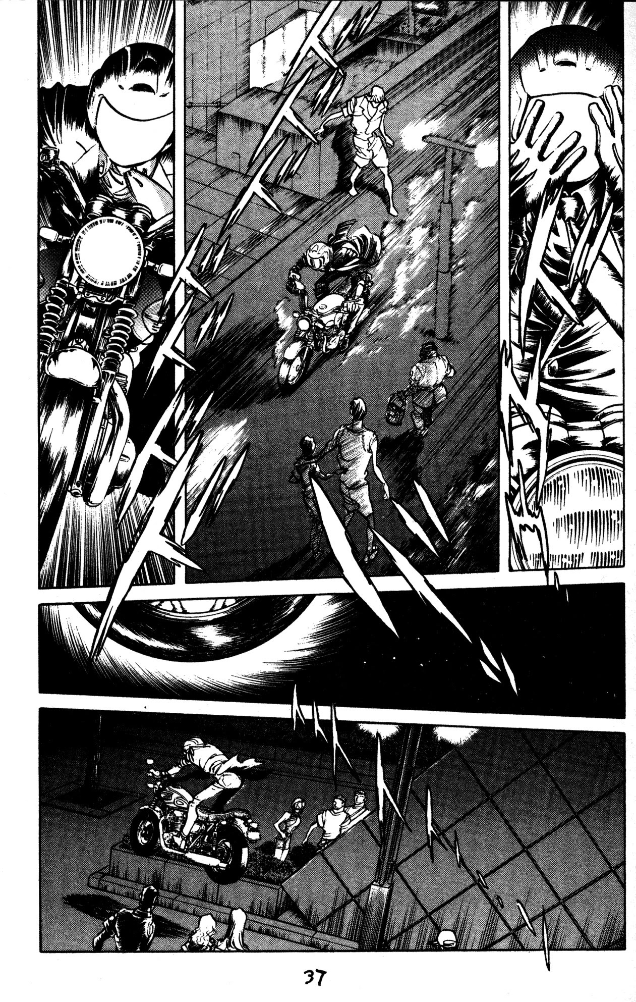 Skull Man (Shimamoto Kazuhiko) - Chapter 32: La Carnaval -Part 2-