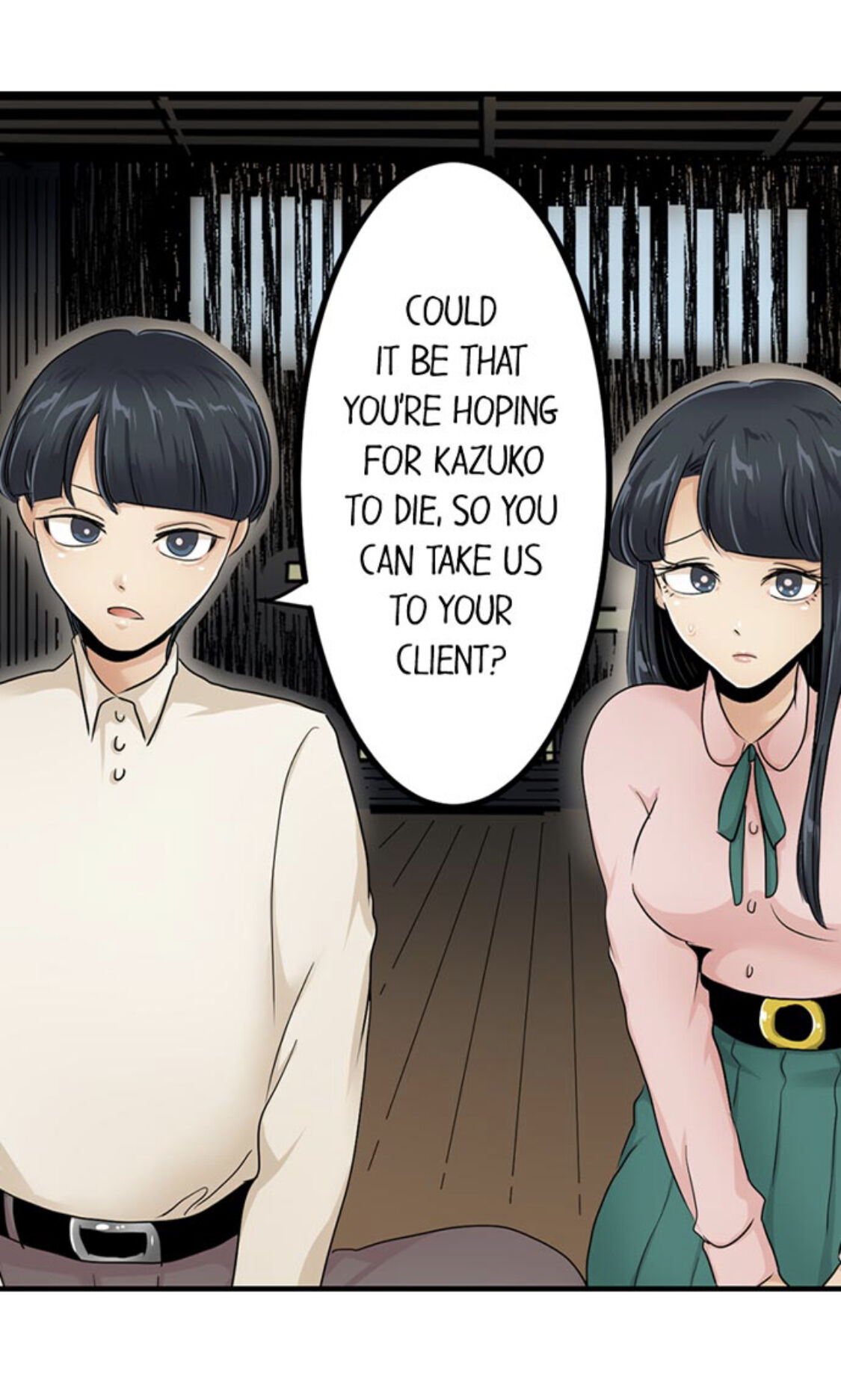 Addictive Fruit Twins - Chapter 77