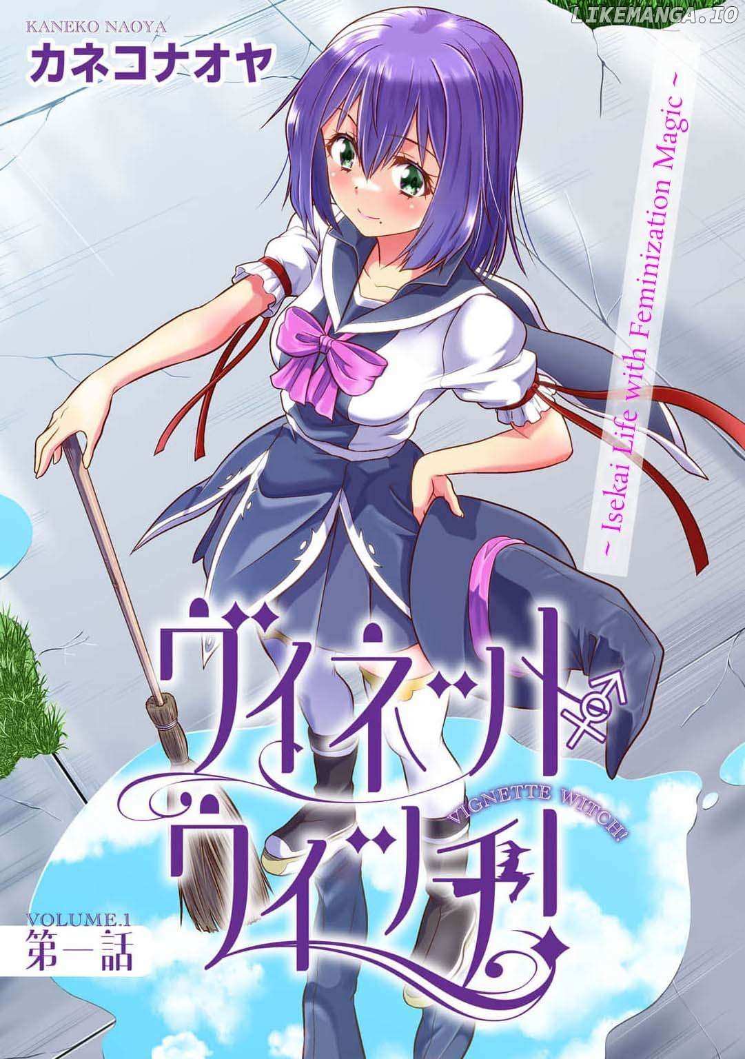 Vignette Witch! ~Joshi-Ka No Mahou To Isekai Seikatsu~ - Chapter 1