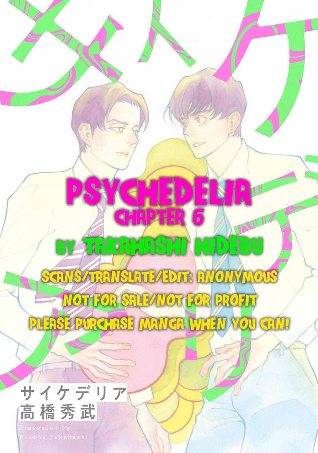 Psychedelia - Chapter 6