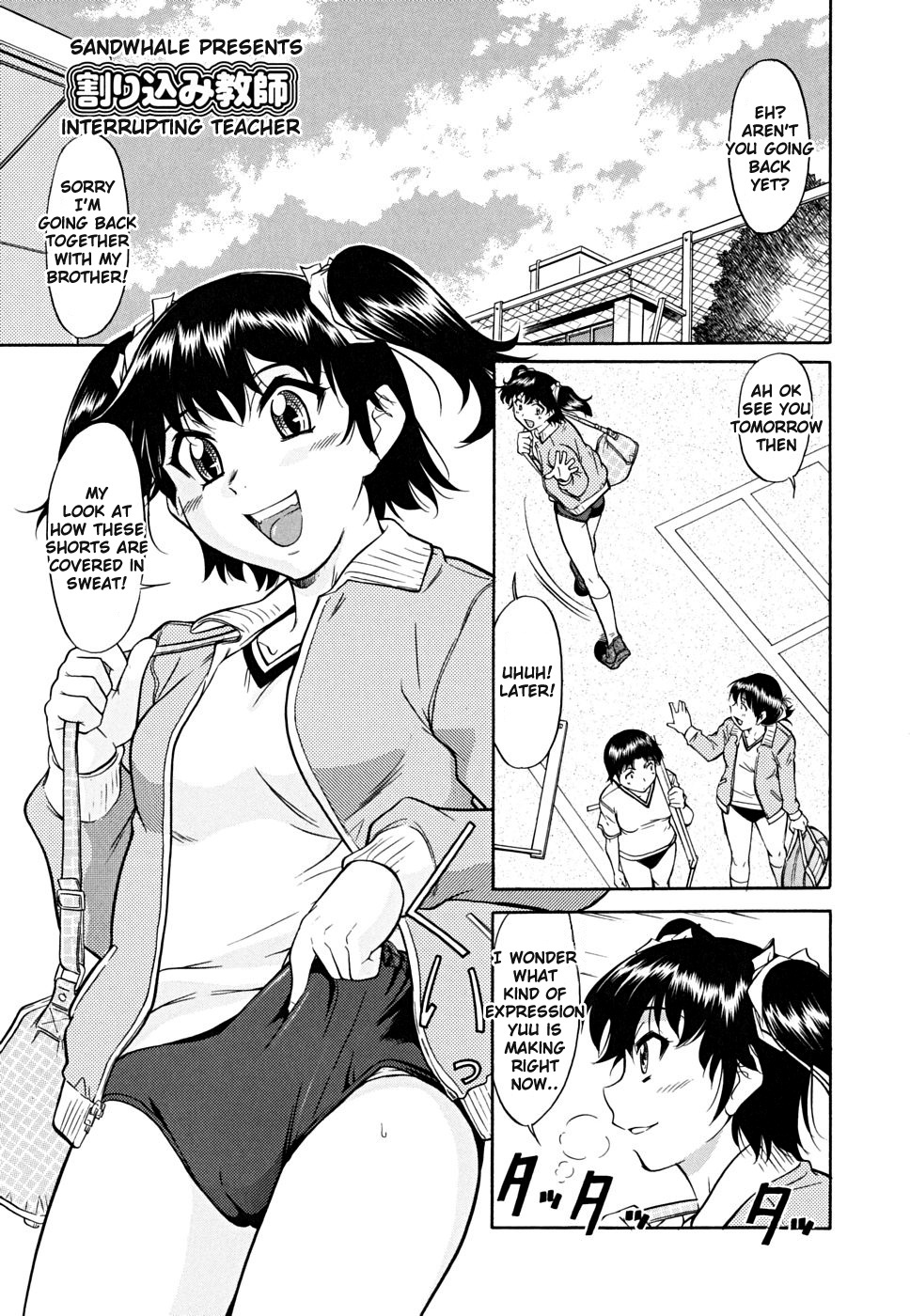 Inner Equal Bloomers - Vol.1 Chapter 6: Interrupting Teacher