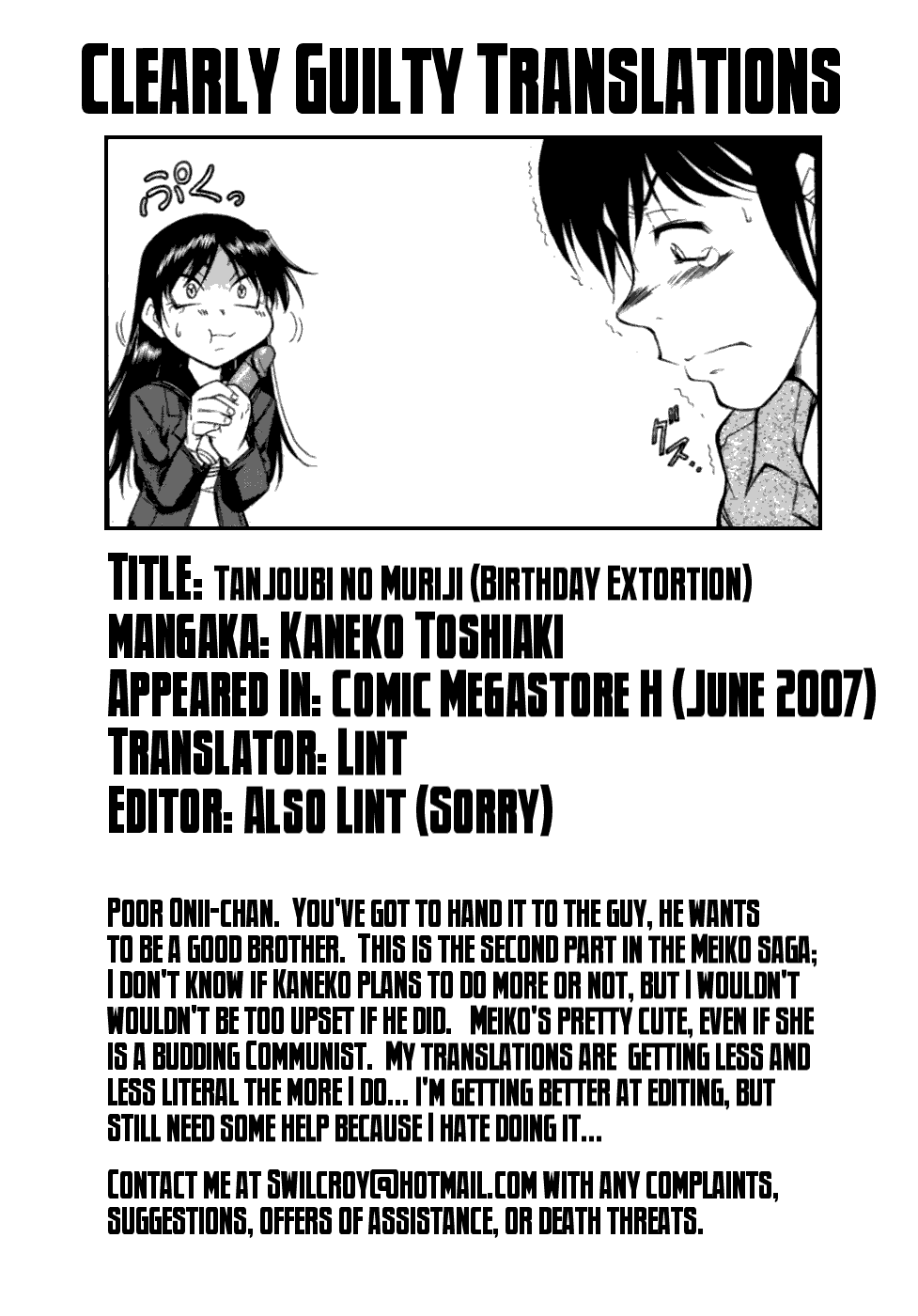 Inner Equal Bloomers - Vol.1 Chapter 2: Birthday Extortion