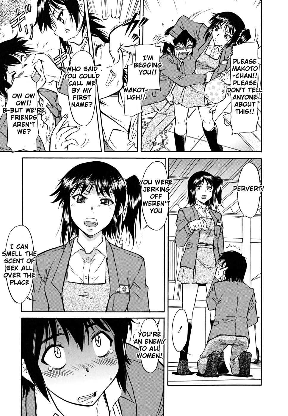 Inner Equal Bloomers - Vol.1 Chapter 7: Love Is Complicated