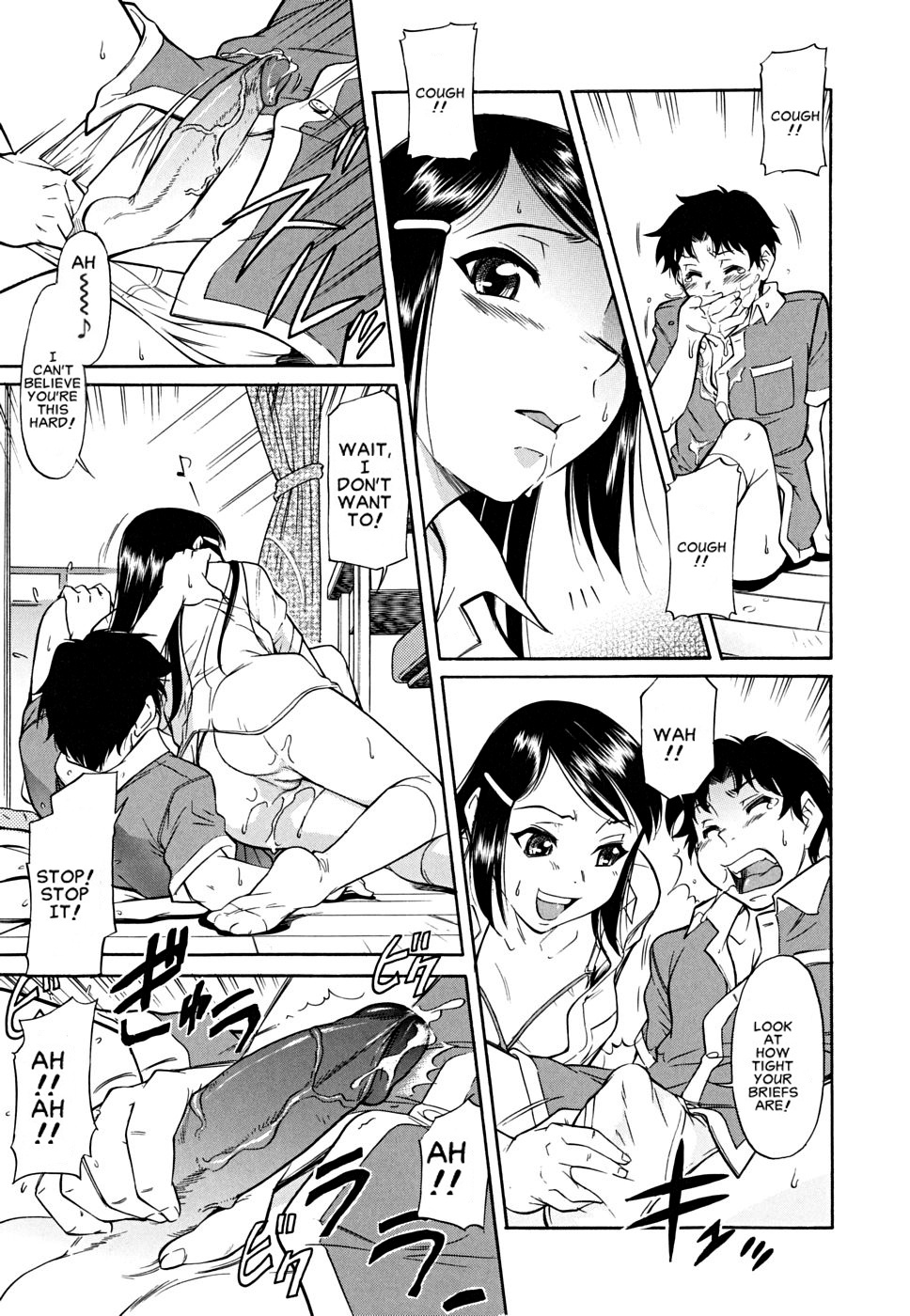 Inner Equal Bloomers - Vol.1 Chapter 5: Helping The Hikikomori