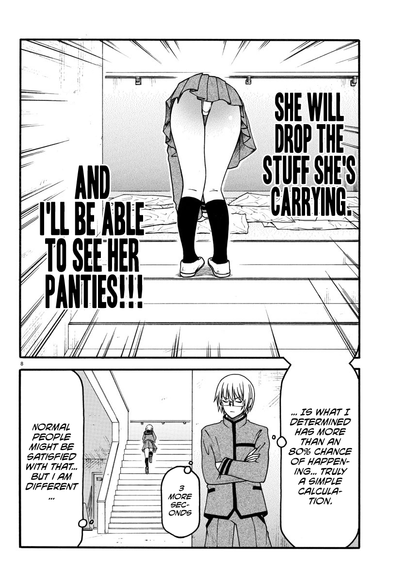 Boryaku No Panzer - Chapter 2: Ai Ann