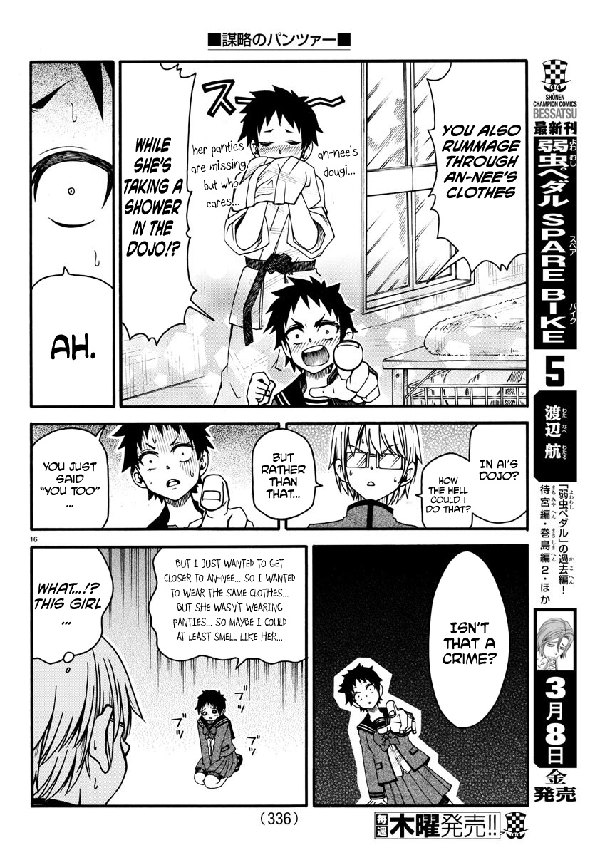 Boryaku No Panzer - Chapter 6: Murou Kumiko