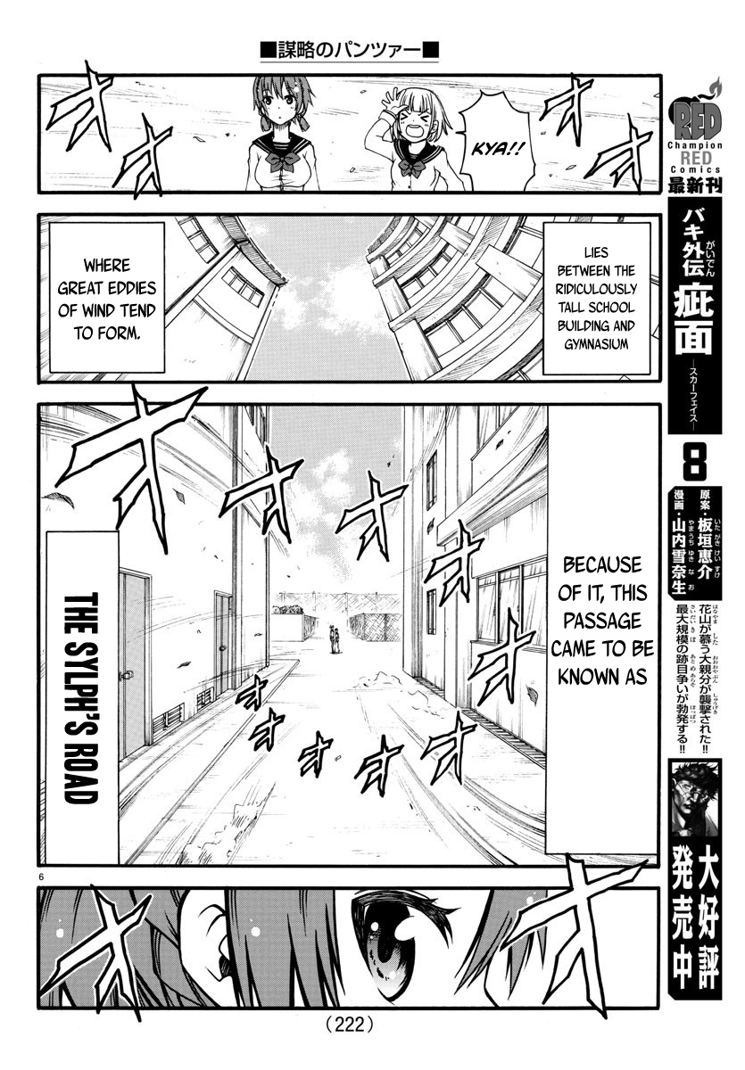 Boryaku No Panzer - Chapter 5: Revenge