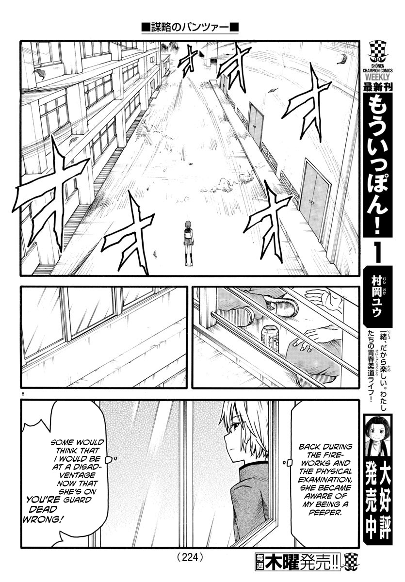 Boryaku No Panzer - Chapter 5: Revenge