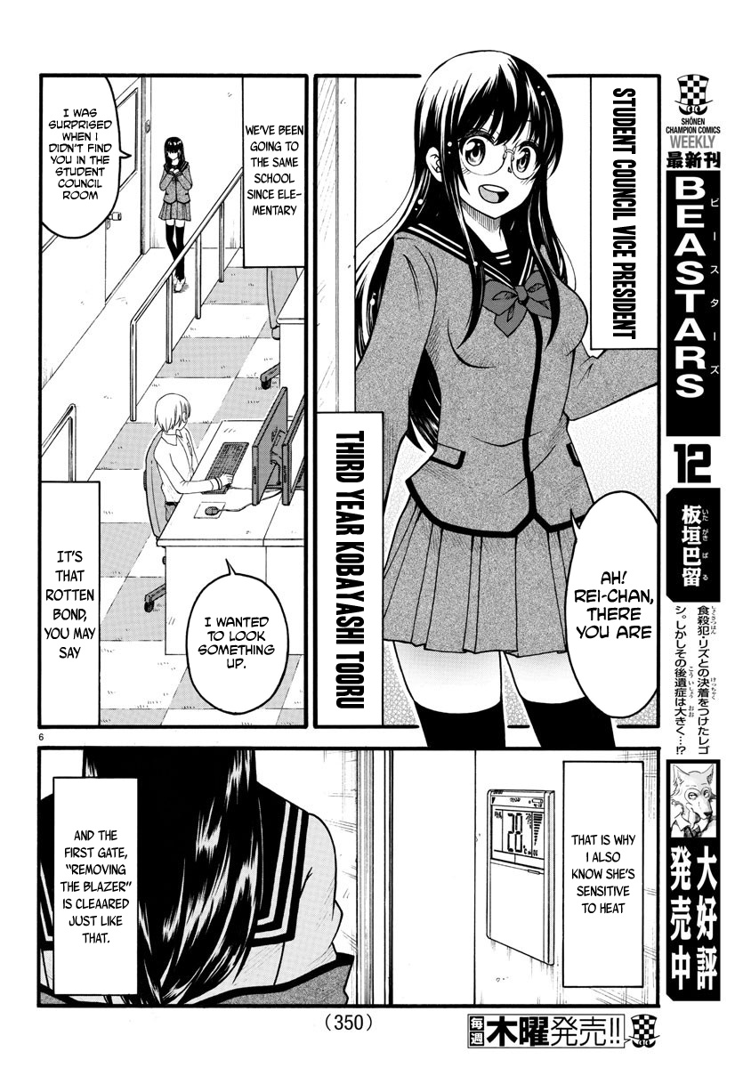 Boryaku No Panzer - Chapter 4