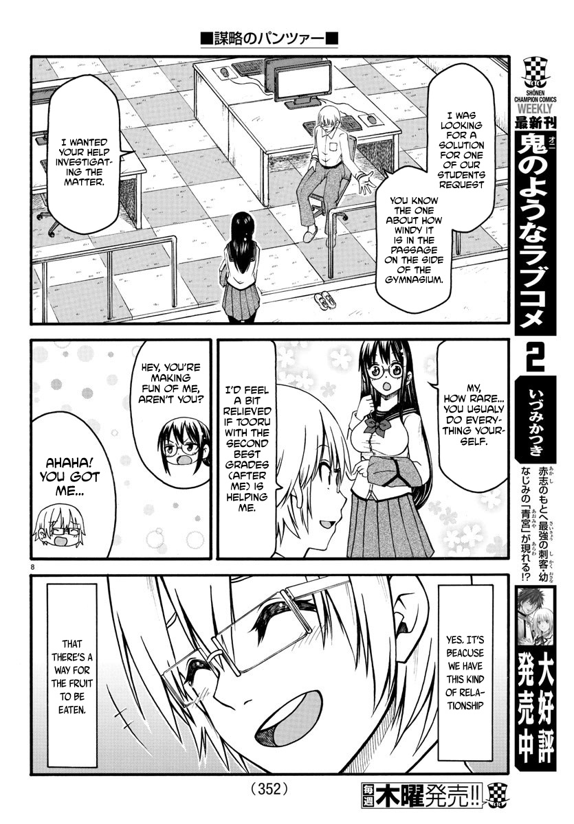 Boryaku No Panzer - Chapter 4