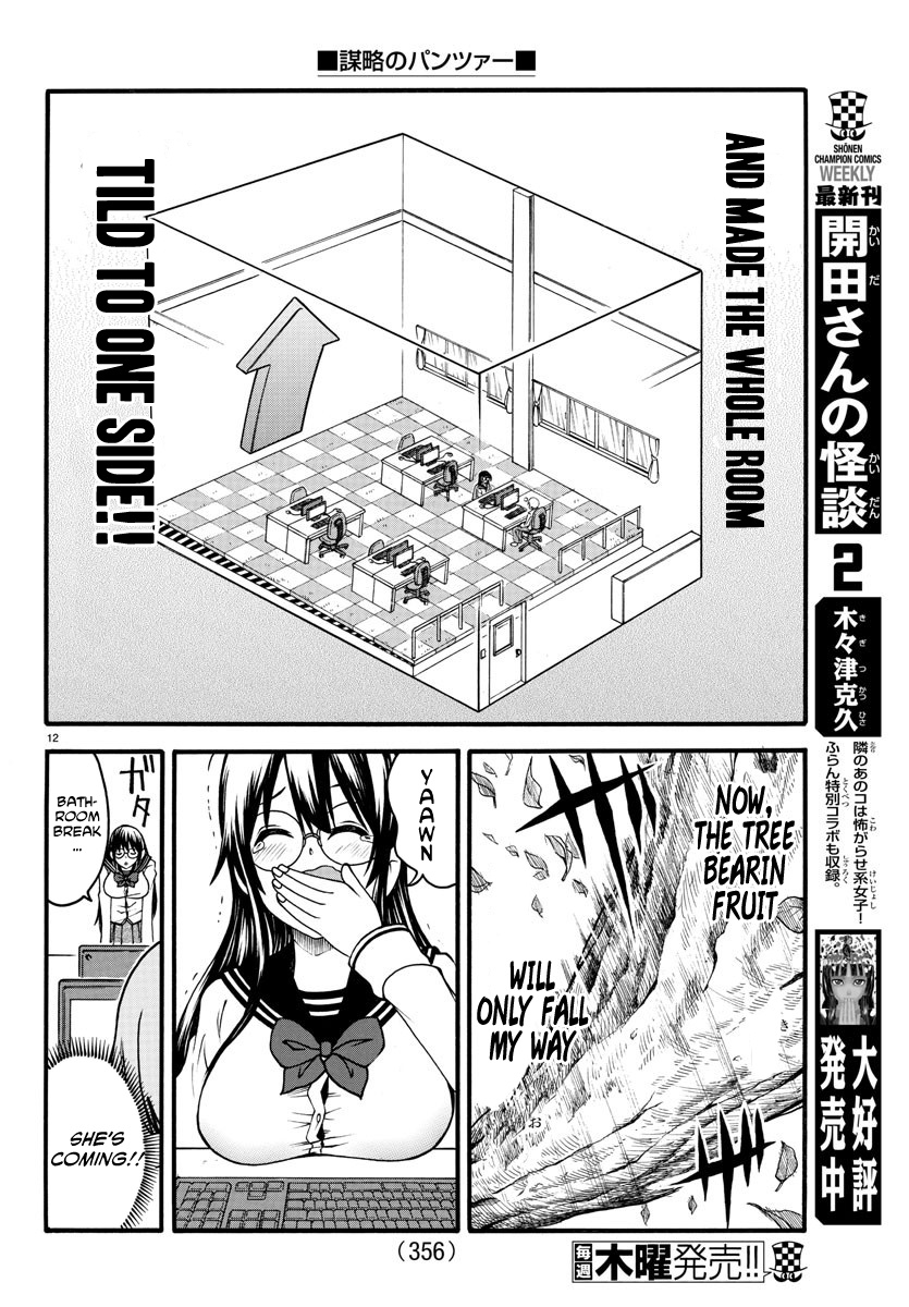 Boryaku No Panzer - Chapter 4