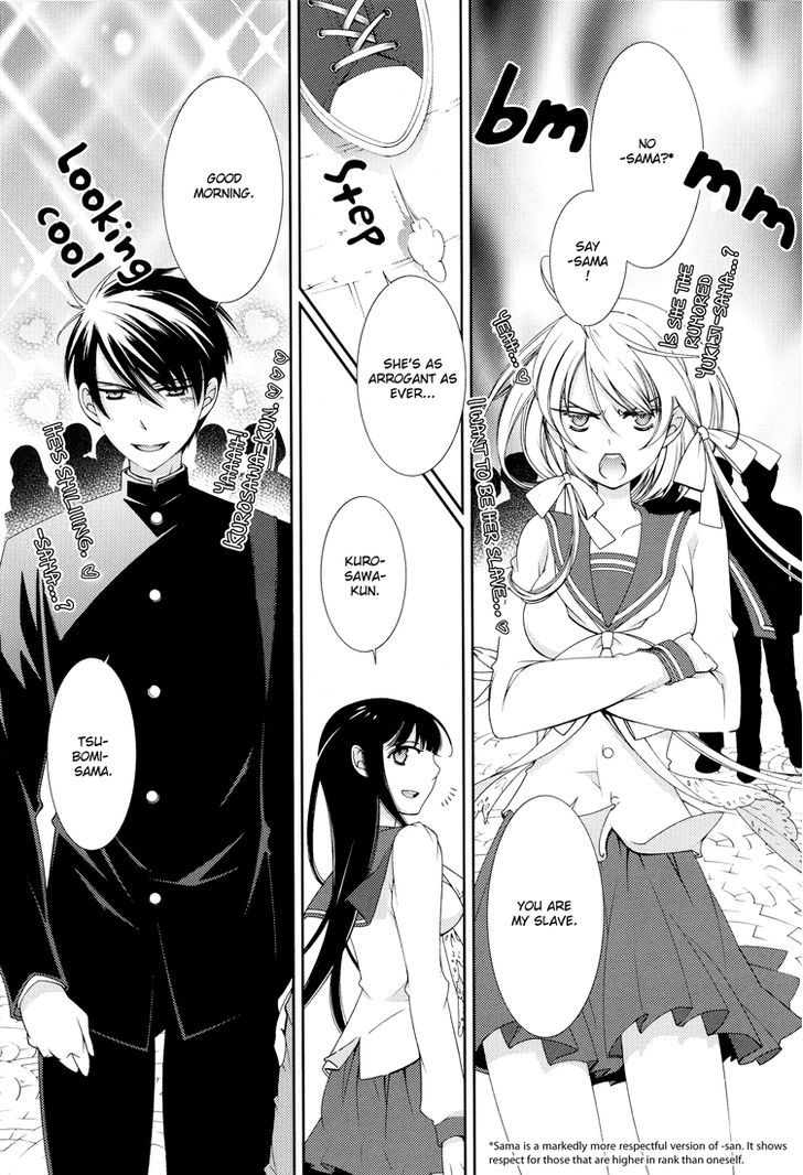 Otome X Ranbu - Chapter 2