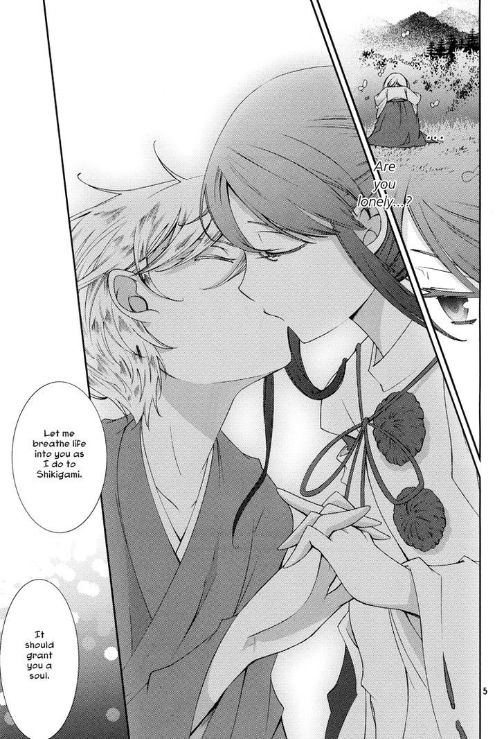 Otome X Ranbu - Chapter 4