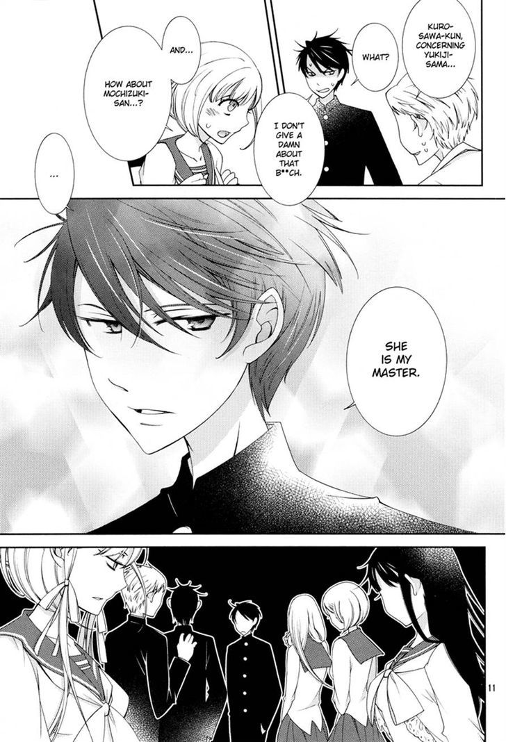 Otome X Ranbu - Chapter 3