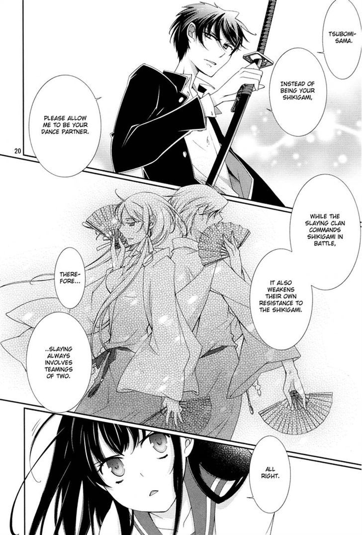 Otome X Ranbu - Chapter 3