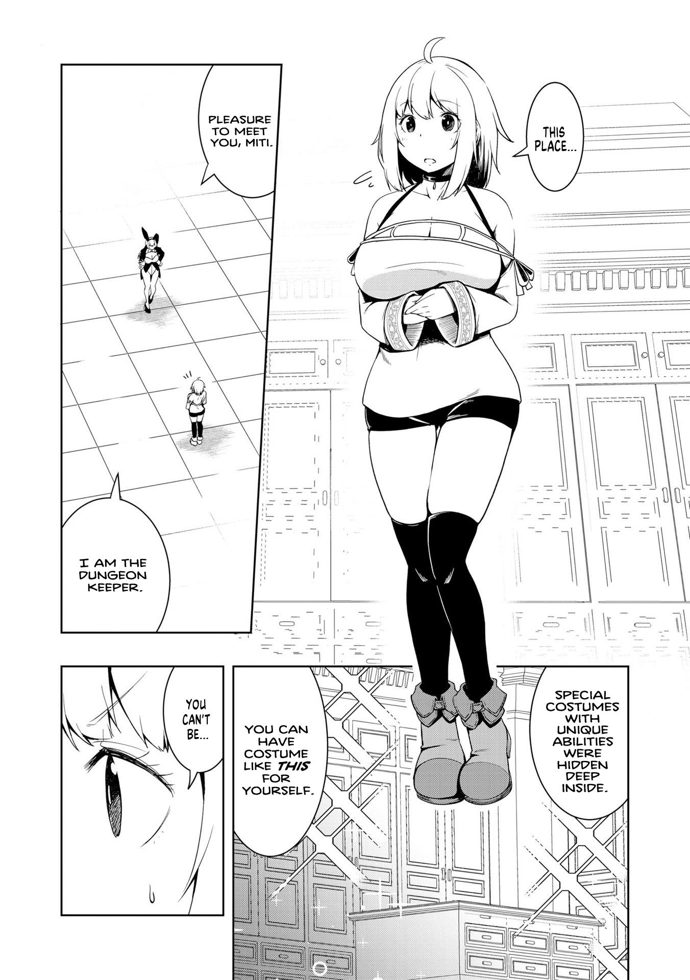 Miti's Lewd Dungeon - Chapter 1