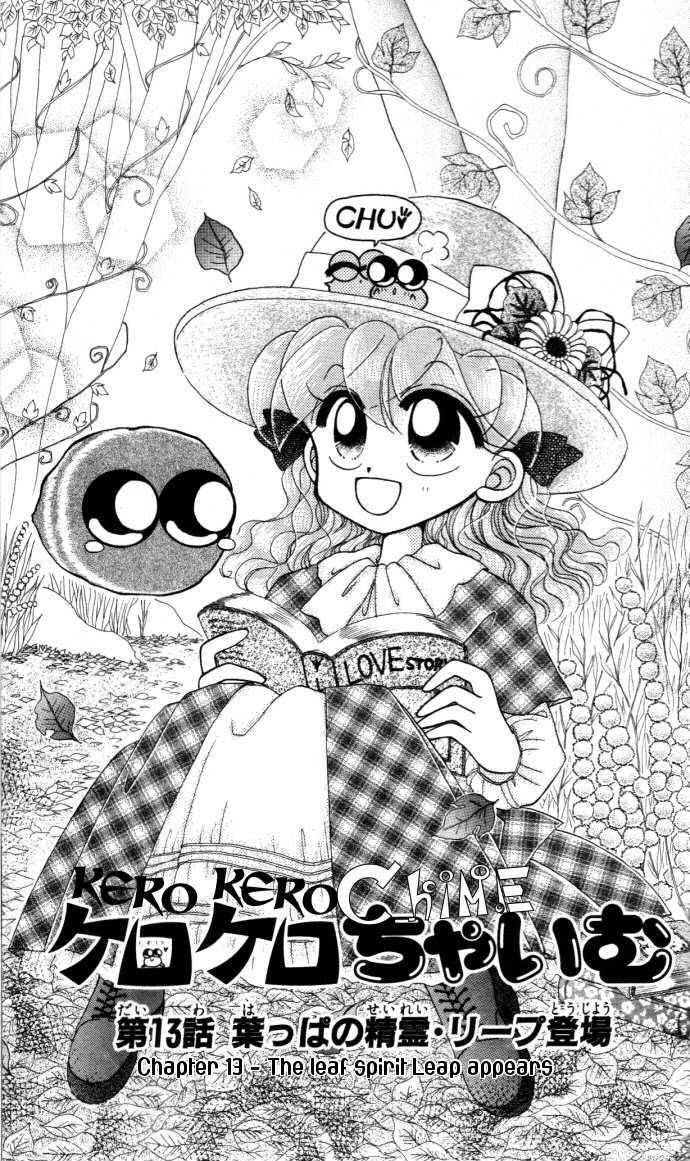 Kero Kero Chime - Chapter 13