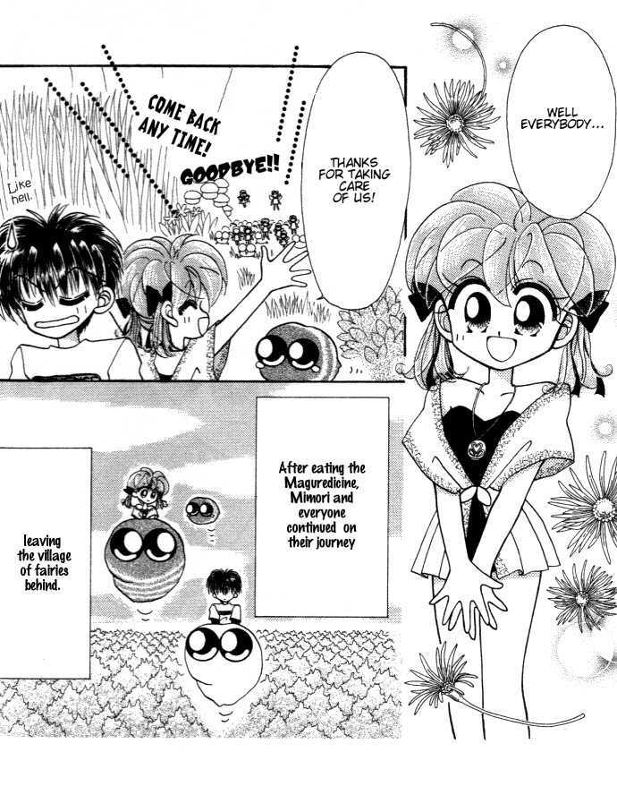 Kero Kero Chime - Chapter 13