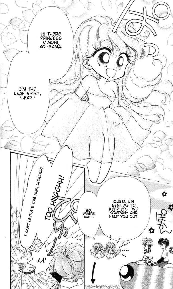 Kero Kero Chime - Chapter 13