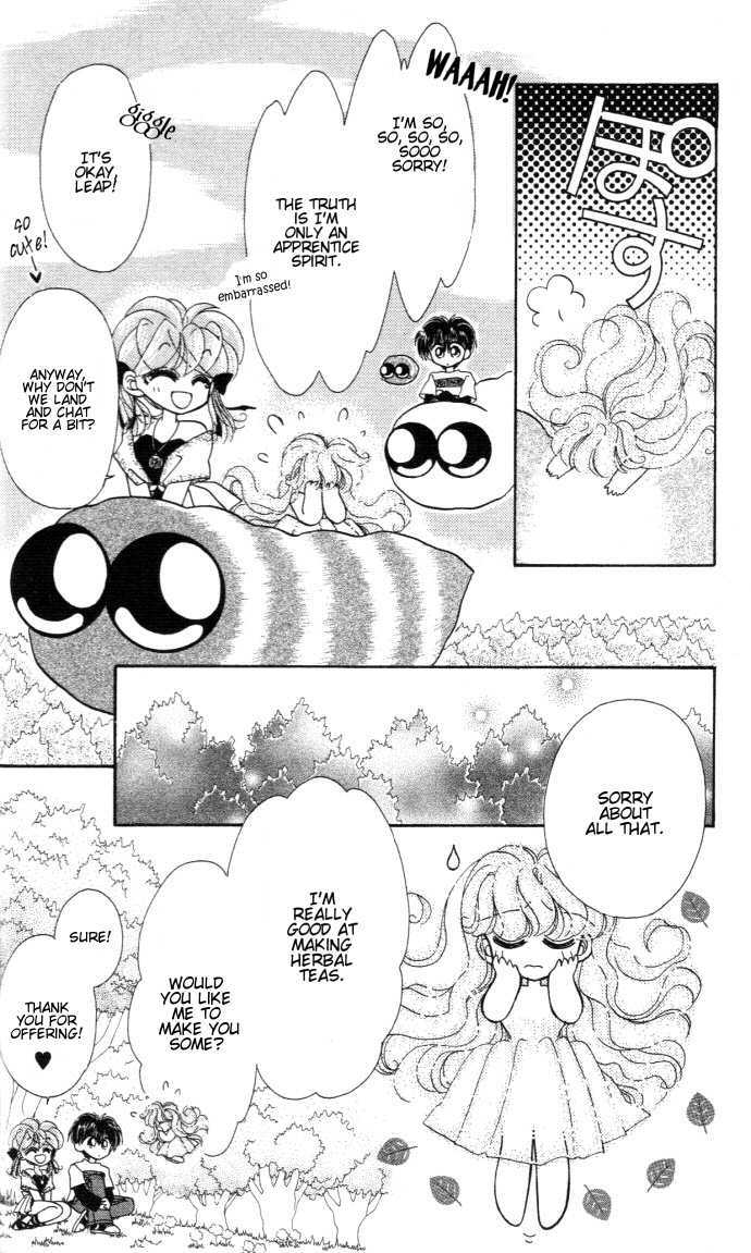 Kero Kero Chime - Chapter 13