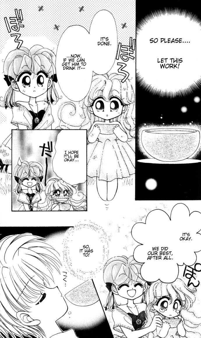 Kero Kero Chime - Chapter 13