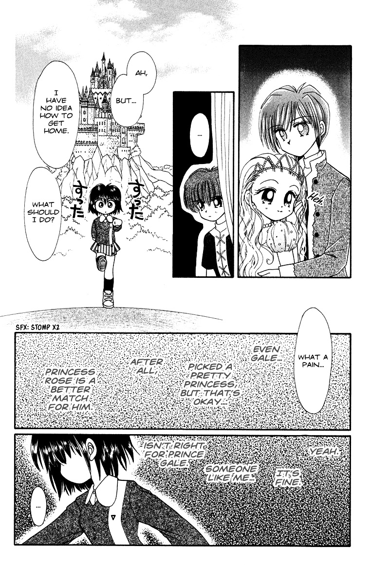 Kero Kero Chime - Vol.5 Chapter 31.3 : No-Good Heroine [End]