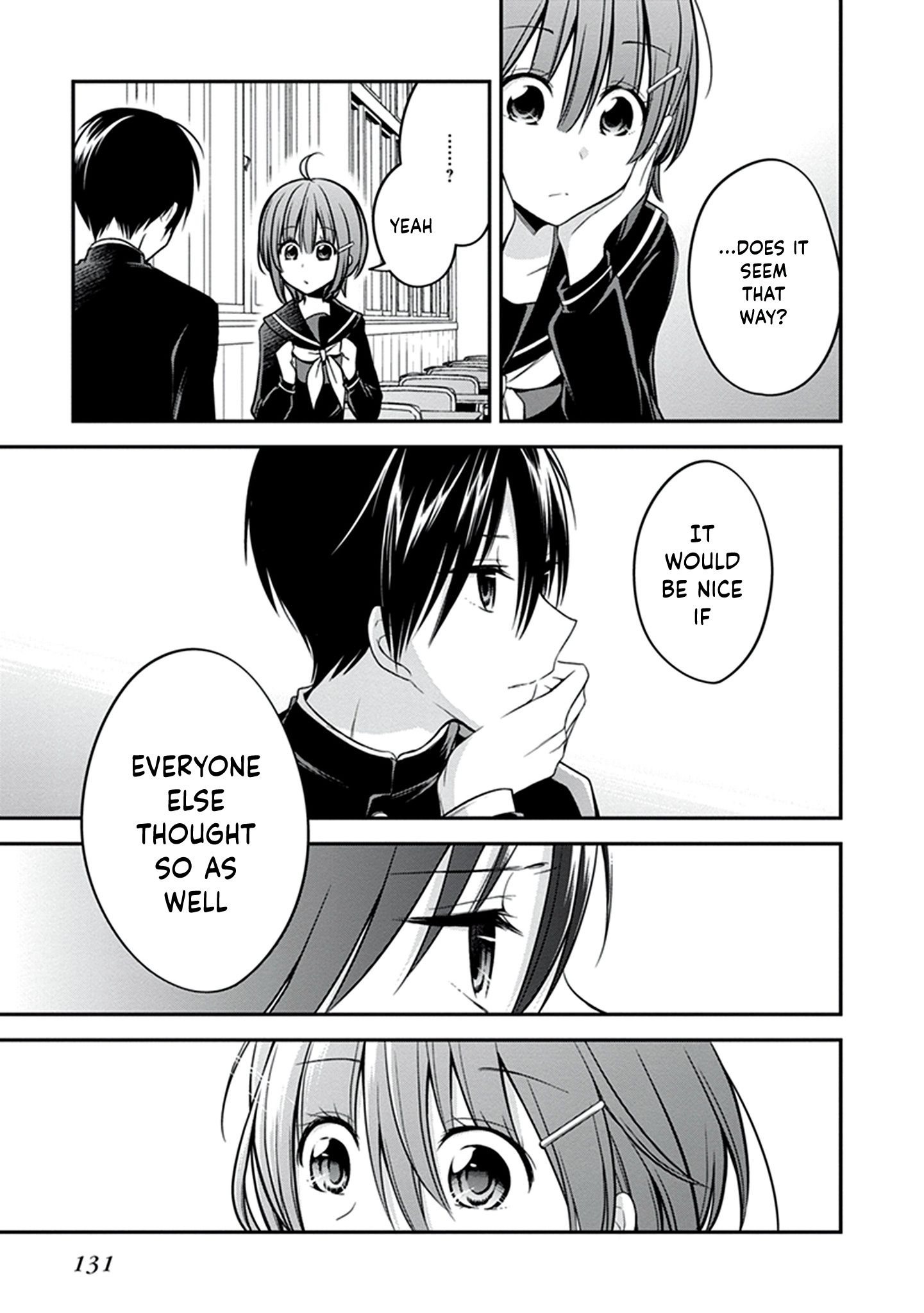 Koi To Utatane - Vol.3 Chapter 26