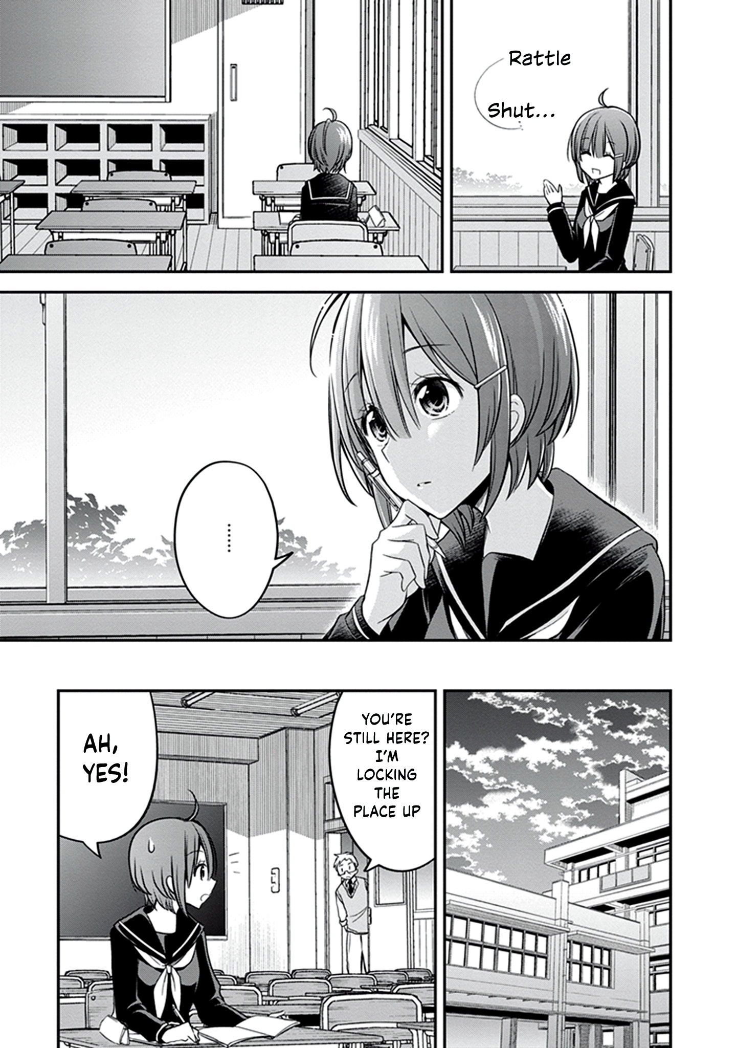 Koi To Utatane - Vol.3 Chapter 26