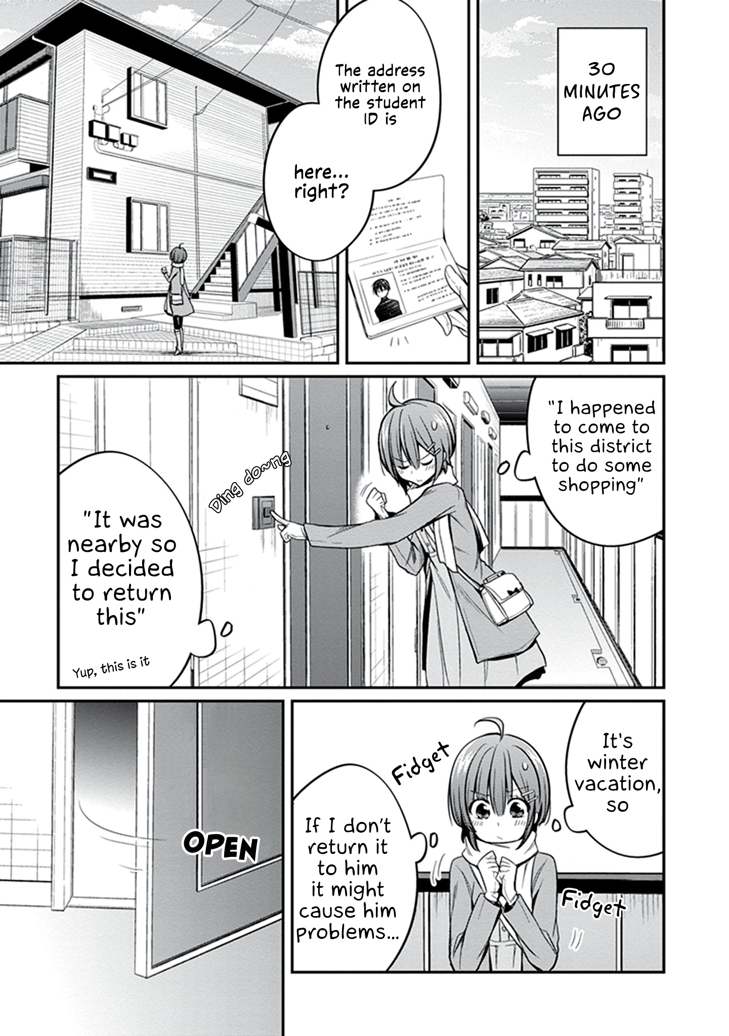 Koi To Utatane - Vol.3 Chapter 27