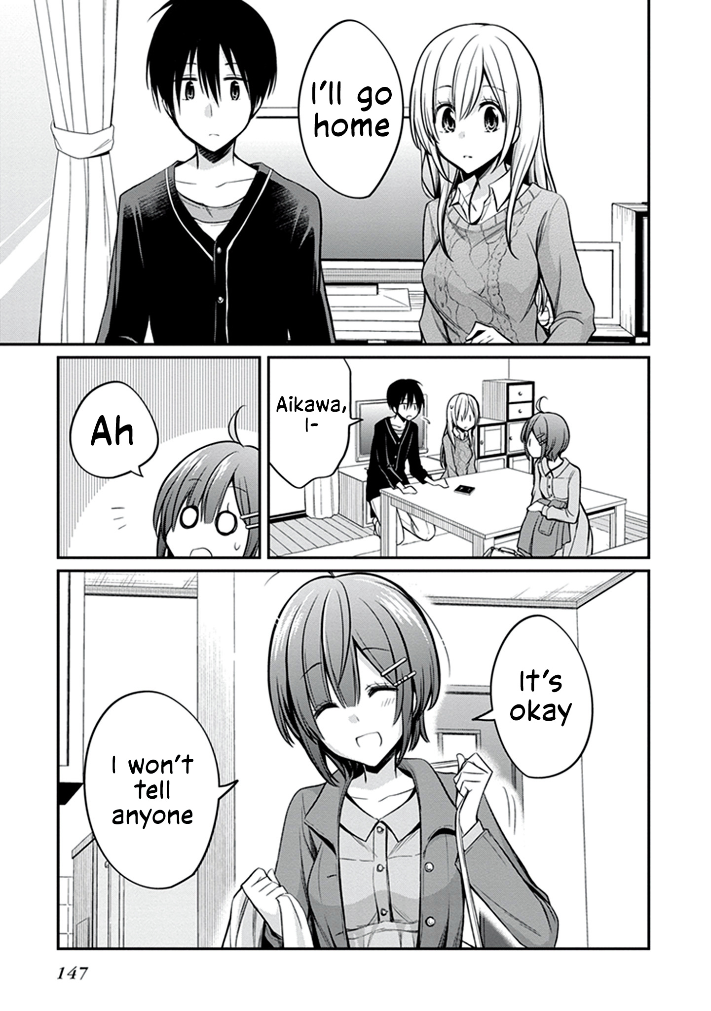 Koi To Utatane - Vol.3 Chapter 27