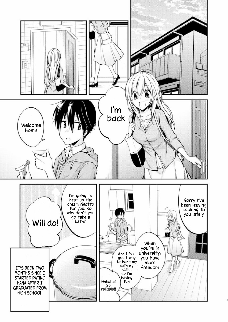 Koi To Utatane - Vol.3 Chapter 28.2