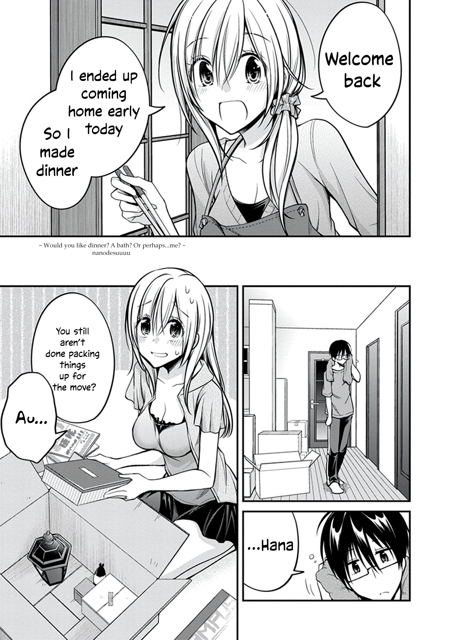 Koi To Utatane - Vol.3 Chapter 28