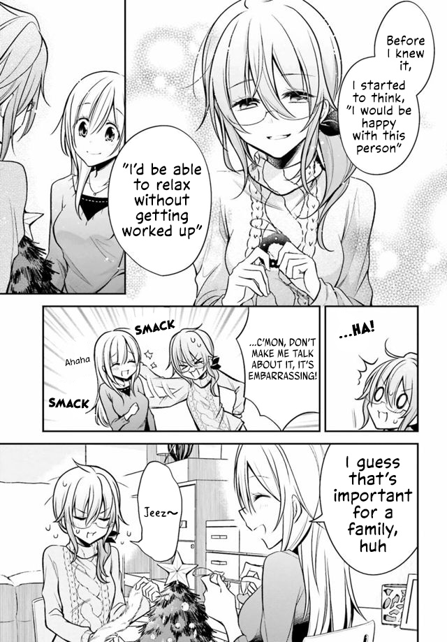 Koi To Utatane - Vol.3 Chapter 25