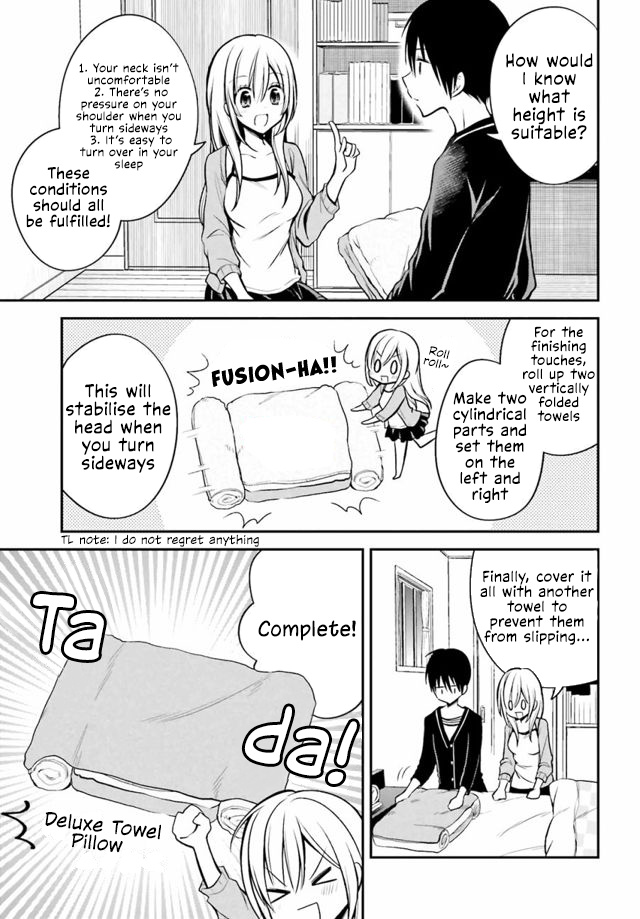 Koi To Utatane - Vol.3 Chapter 25