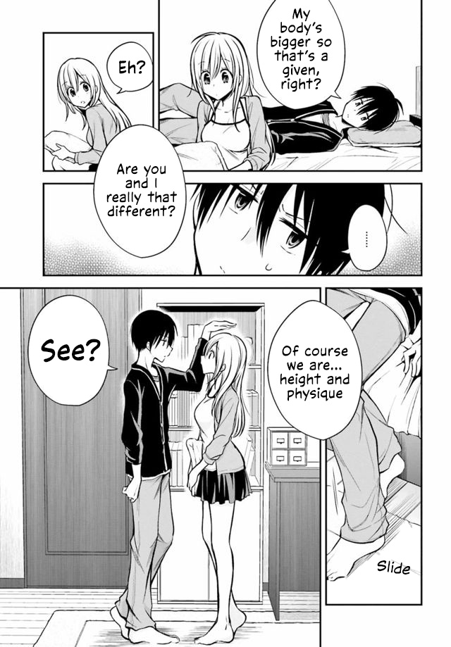 Koi To Utatane - Vol.3 Chapter 25