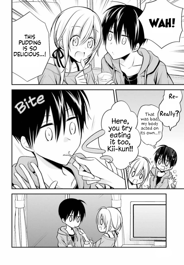 Koi To Utatane - Vol.3 Chapter 24