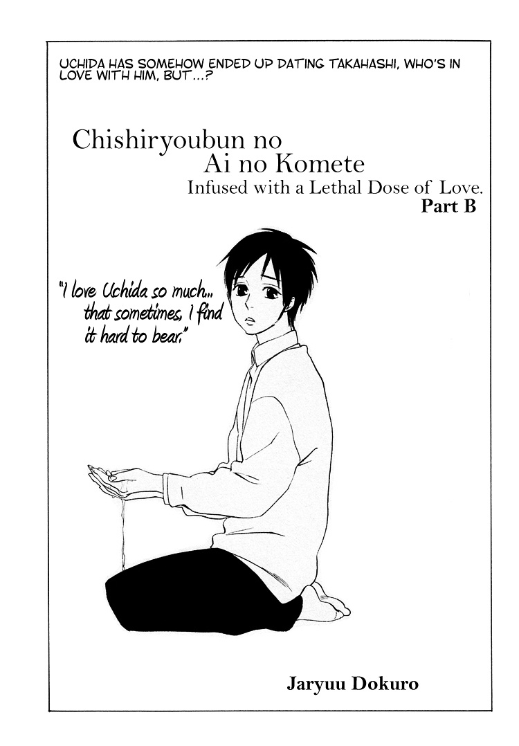 Chishiyoubun No Ai Wa Komete - Chapter 0.2 : [Oneshot] Part B [End]