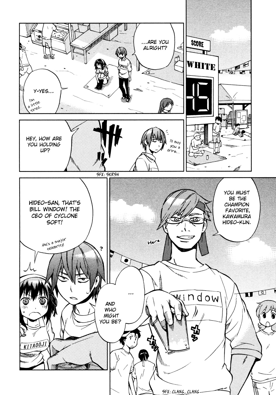 Sentou Jousai Masurawo - Vol.4 Chapter 21 : The Battle Athletes  Sports Festival