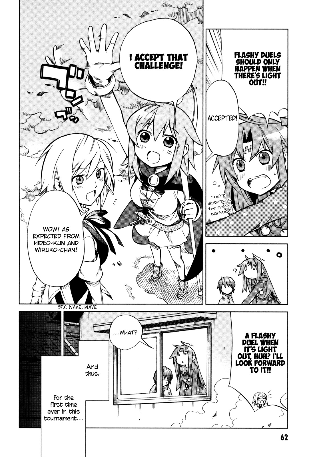 Sentou Jousai Masurawo - Vol.4 Chapter 18 : Opencast Alchemist #1