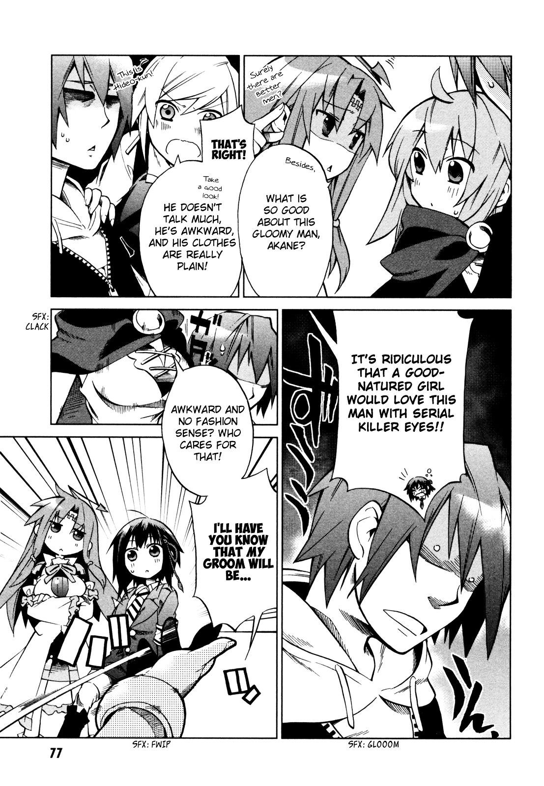 Sentou Jousai Masurawo - Vol.4 Chapter 18 : Opencast Alchemist #1