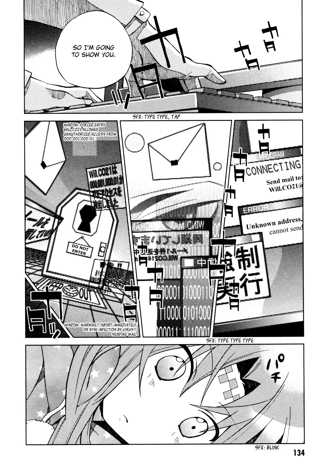 Sentou Jousai Masurawo - Vol.4 Chapter 20 : Opencast Alchemist #3