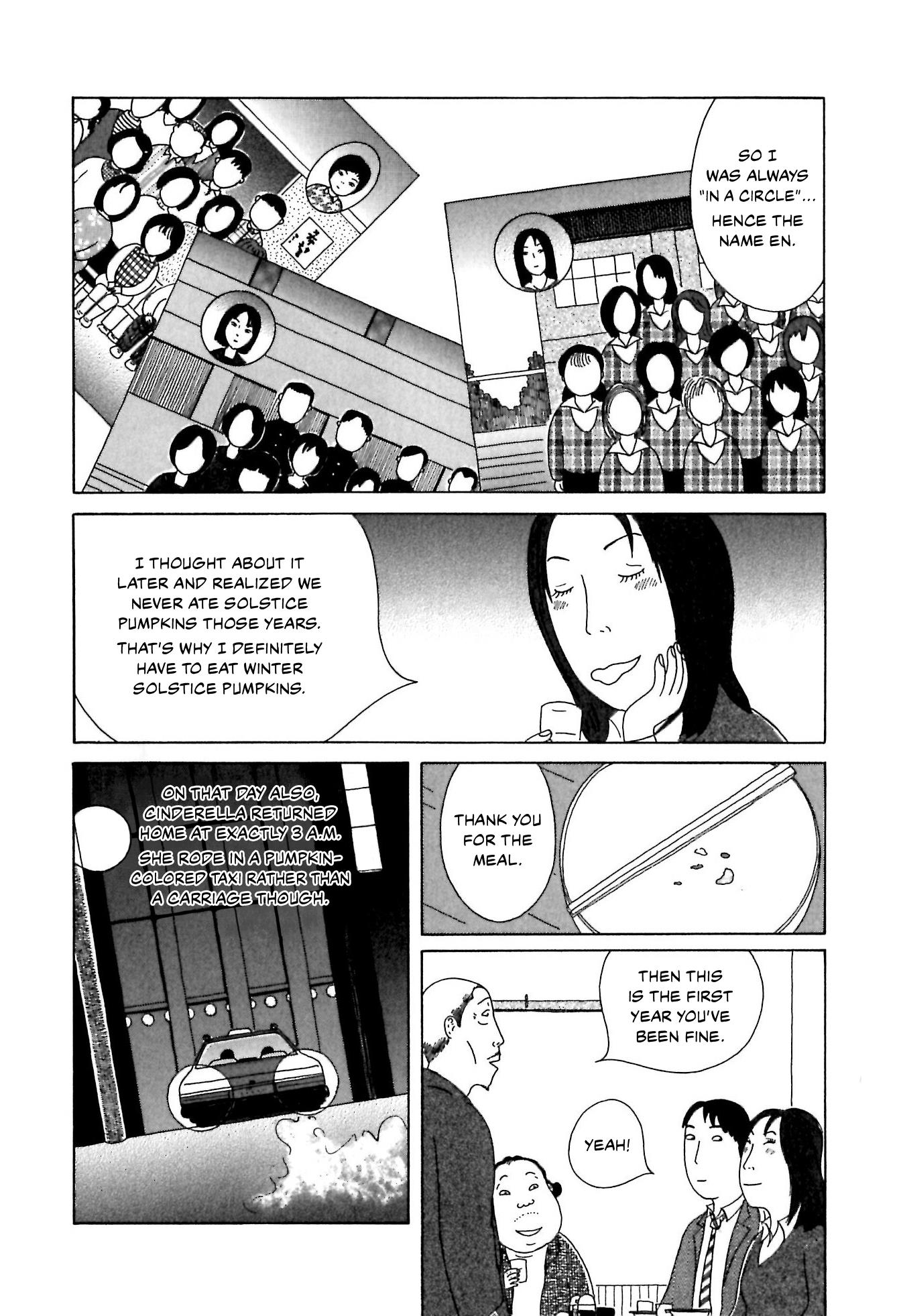 Shinya Shokudou - Vol.4 Chapter 57: Winter Solstice Pumpkin