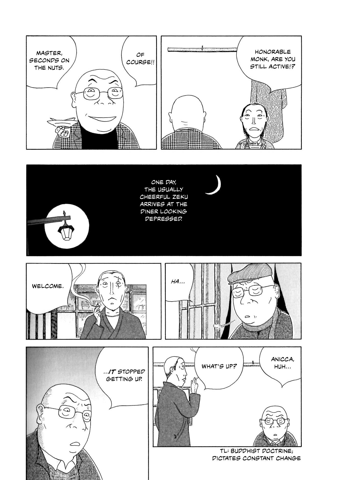 Shinya Shokudou - Vol.4 Chapter 56: Ginkgo Nuts