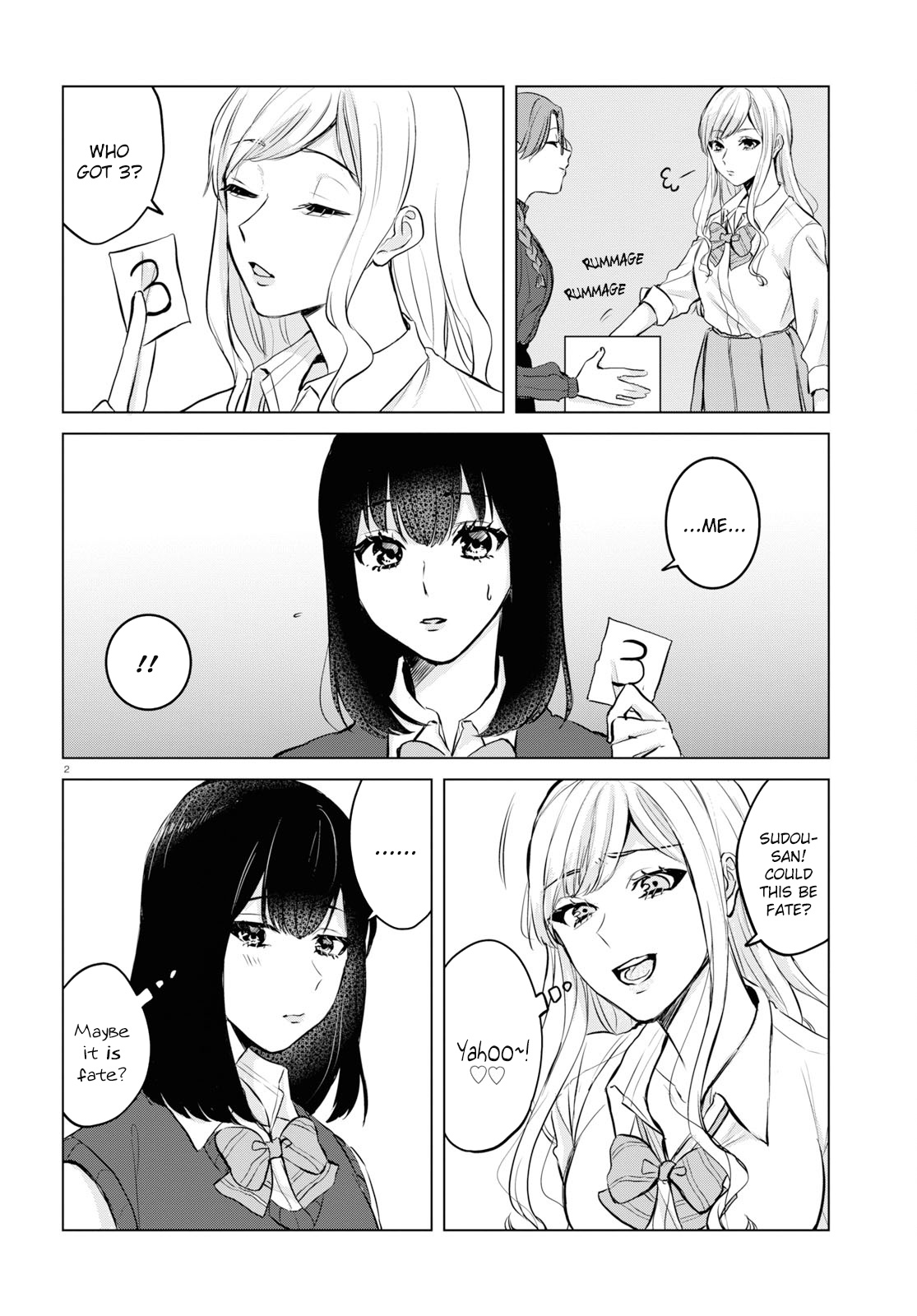 Itazura Privacy - Chapter 5: Two Artists