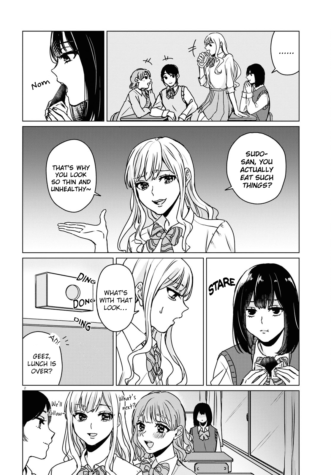 Itazura Privacy - Vol.1 Chapter 1: Hana And Yuki