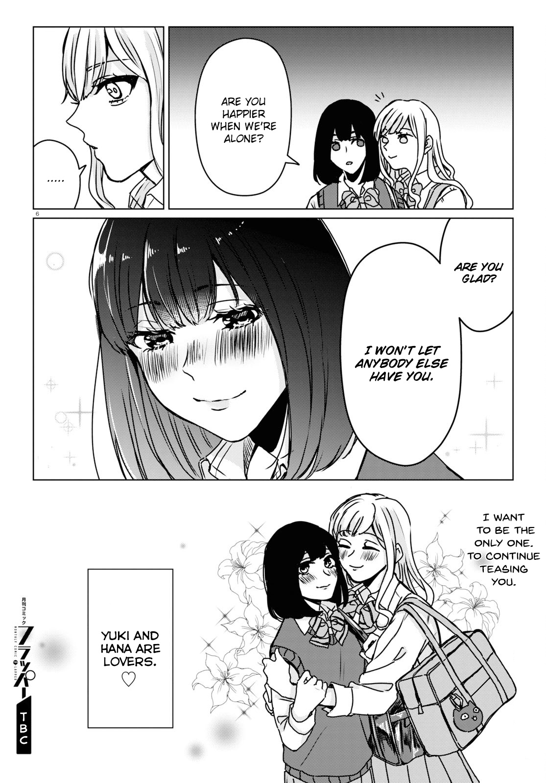 Itazura Privacy - Vol.1 Chapter 1: Hana And Yuki