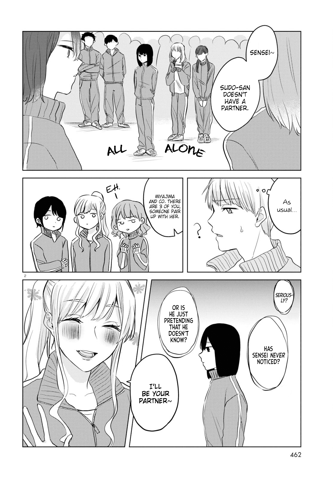 Itazura Privacy - Vol.1 Chapter 3: P.e.