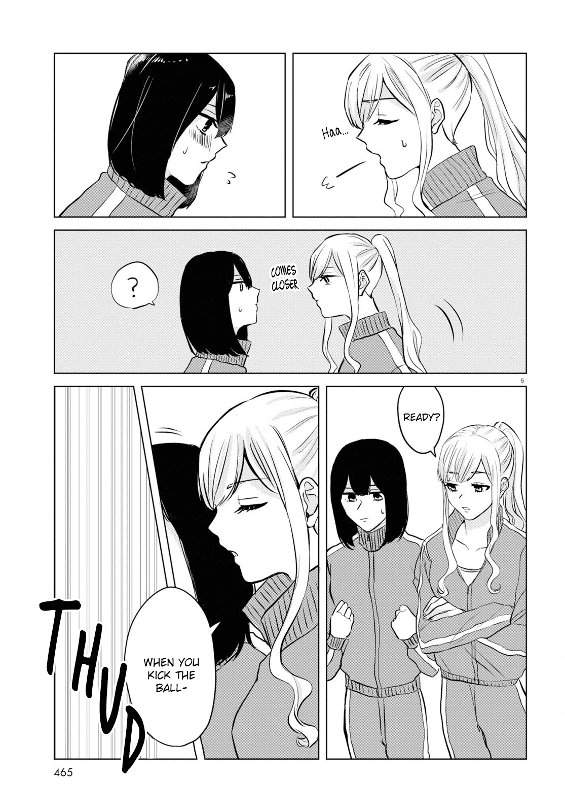 Itazura Privacy - Vol.1 Chapter 3: P.e.