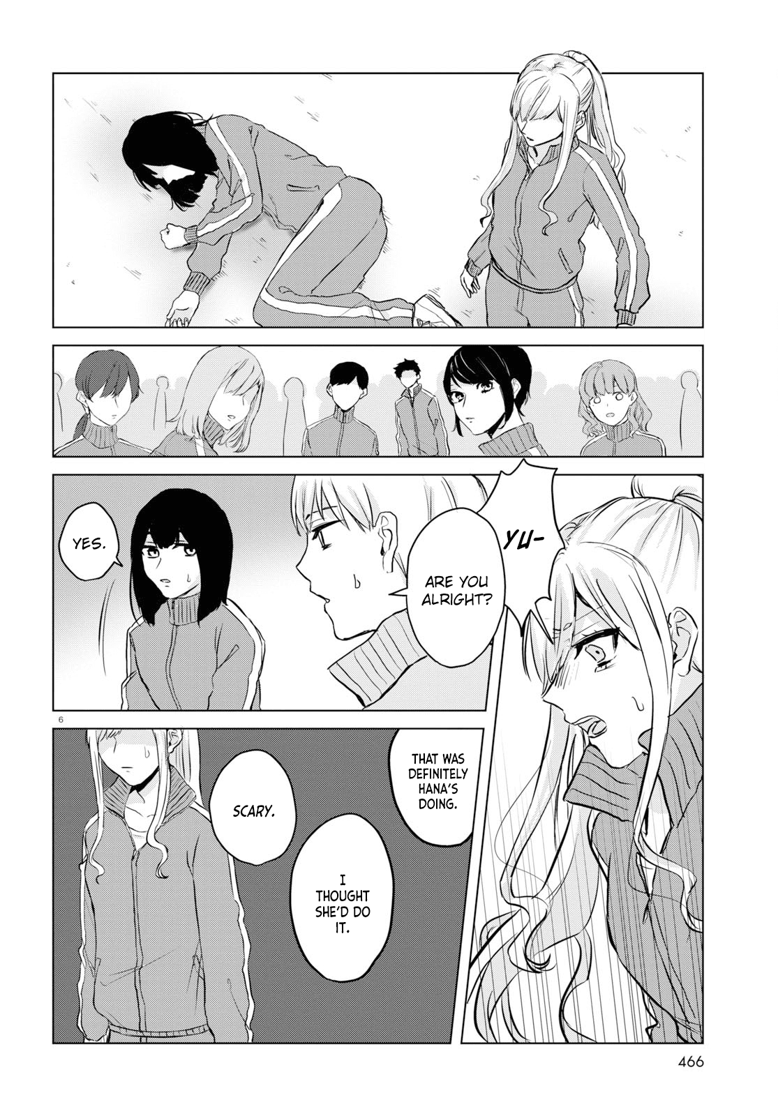 Itazura Privacy - Vol.1 Chapter 3: P.e.