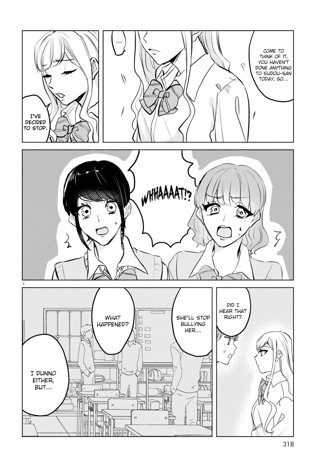 Itazura Privacy - Vol.1 Chapter 7: What Do You Put On Your Sunny-Side Eggs?